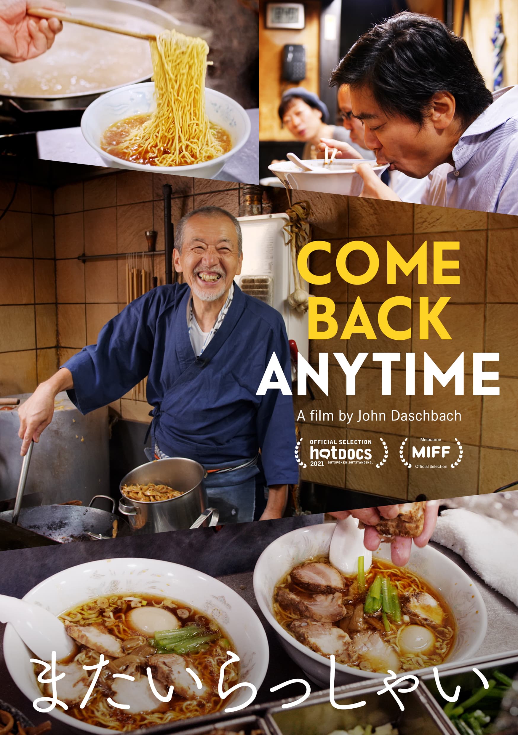 Come Back Anytime